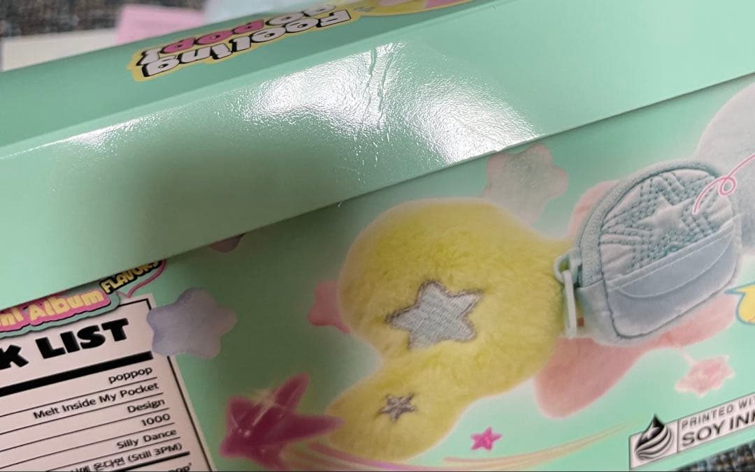 NCT WISH popchu ポプチュ シオン