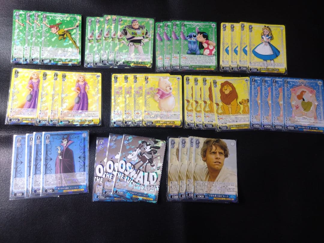 引退品ヴァイスシュヴァルツ ウマ娘デッキ7個+ディズニーデッキ セット