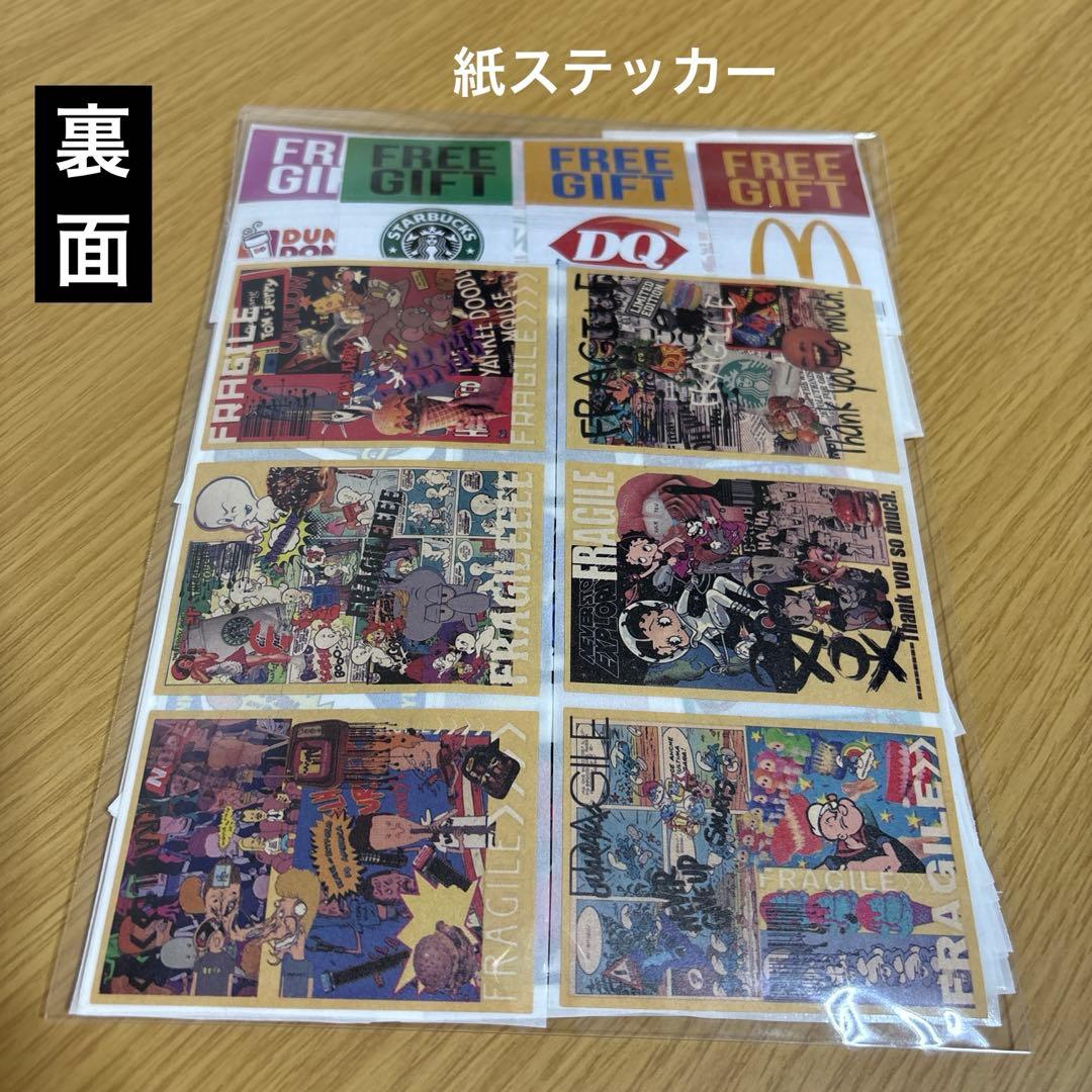 アメキャラ　ロールシール　切り売り　詰め合わせパック300枚　現品限り❣️