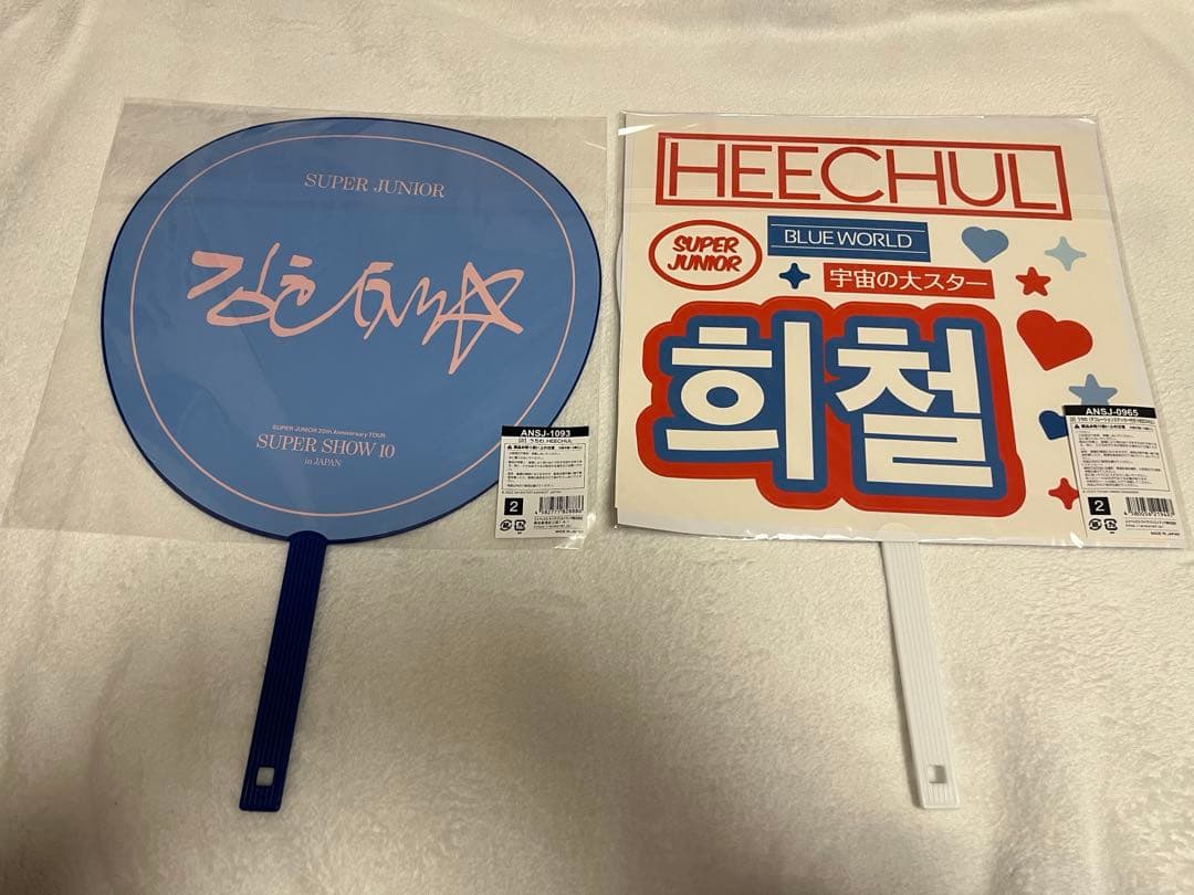 SUPER JUNIOR ヒチョル グッズまとめ売り