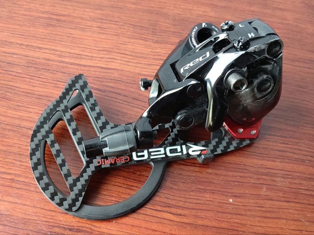 中古 リアディリーラー SRAM RED(10速) RIDEAカーボンケージ装着