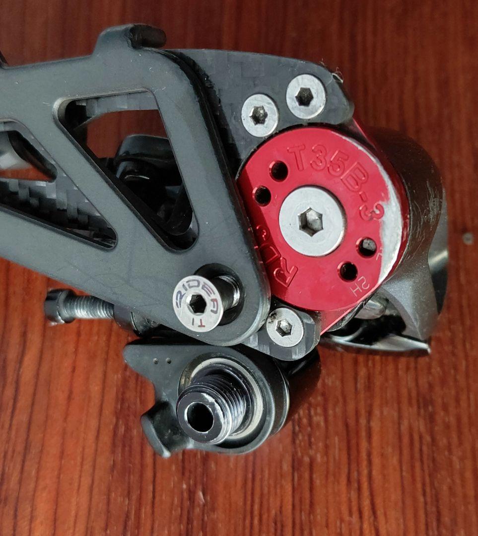 中古 リアディリーラー SRAM RED(10速) RIDEAカーボンケージ装着
