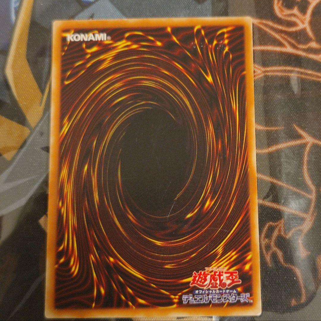 魔導戦士ブレイカー　303　ウルパラ　3枚セット