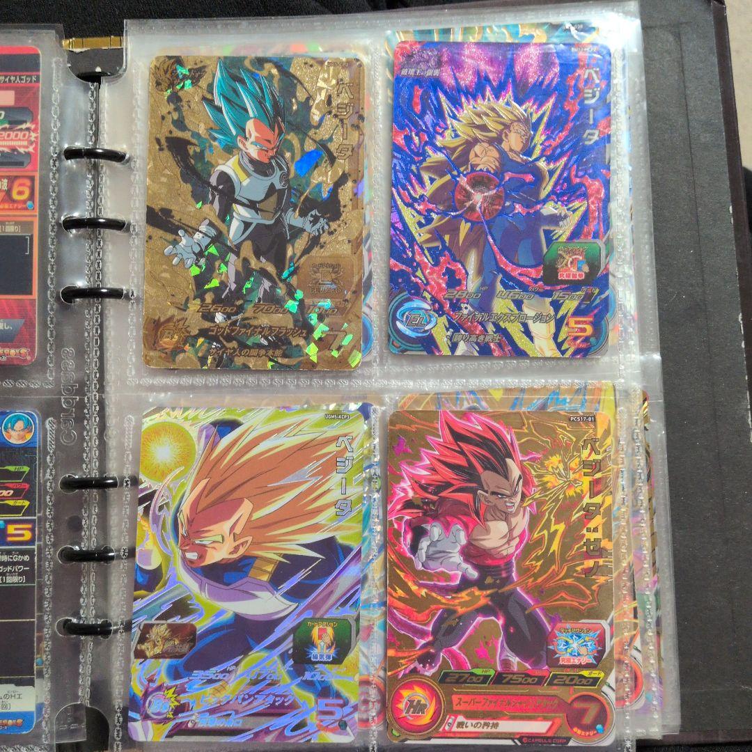 ドラゴンボールカードセット 39枚　ホロ仕様