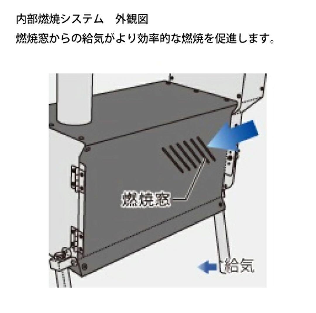 UNIFLAMEペレットストーブ 689059 アウトドア用ペレット燃料ストーブ