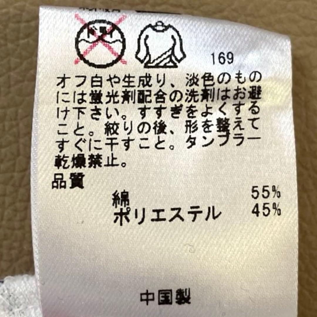 【未着用】23区 GOLF レディース 長袖ポロシャツ サイズIII タグ付き