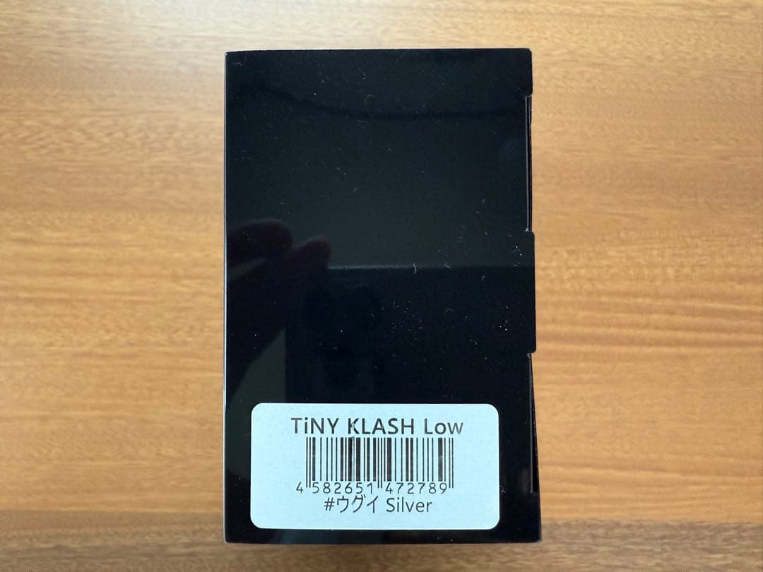 タイニークラッシュ Low ウグイSilver