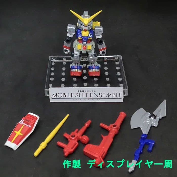 クローバー ガンダム モビルスーツアンサンブル リペイント 改修