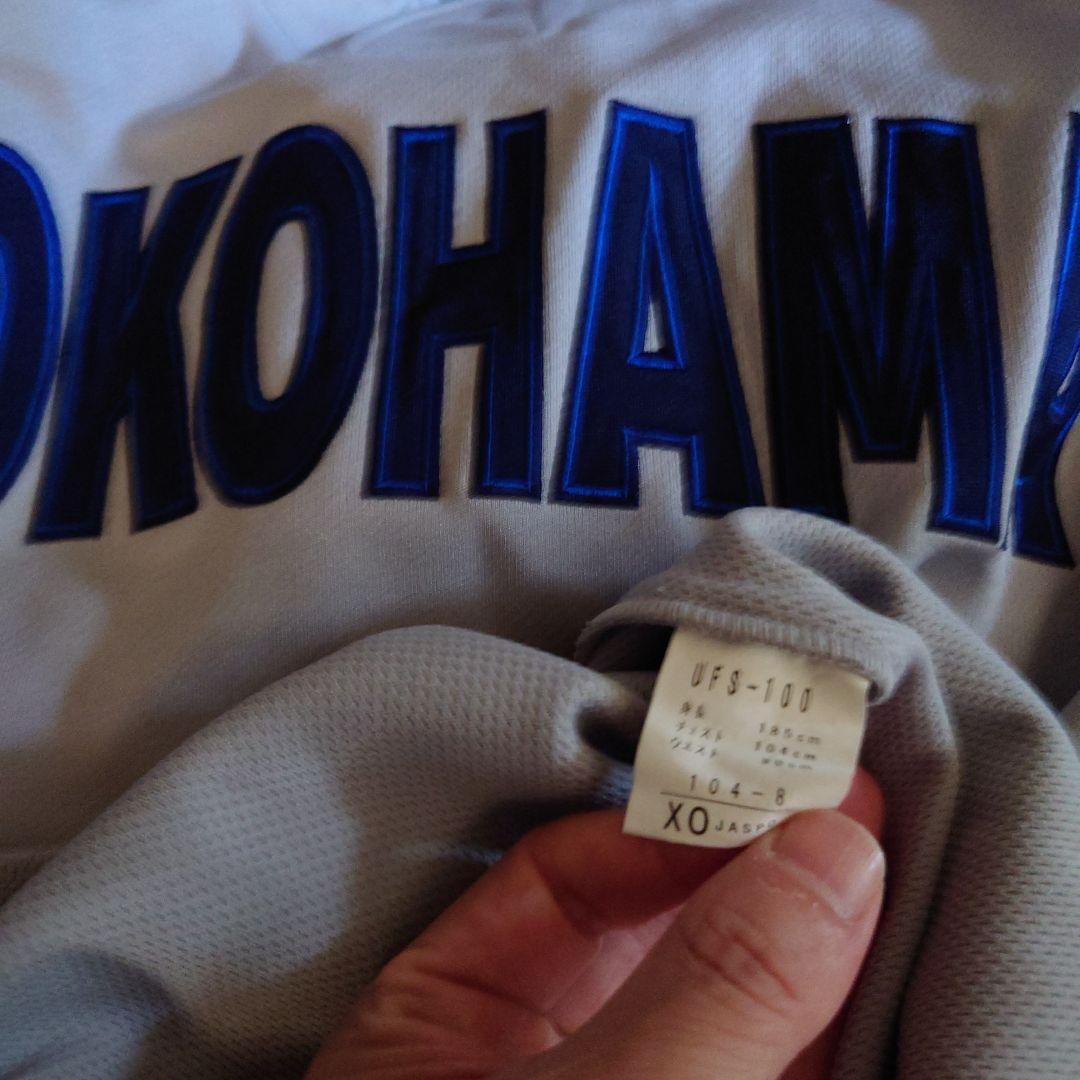 YOKOHAMA ユニフォーム グレー サイズはXOです