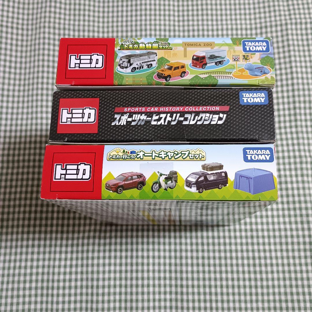 トミカ ギフトセット