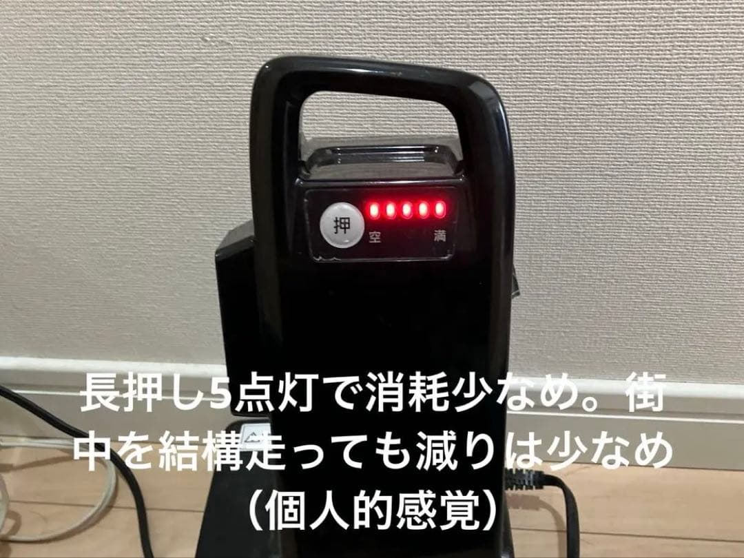 【引き取り前提】 電動アシストPanasonic ビビ2019年式　24㌅福岡市