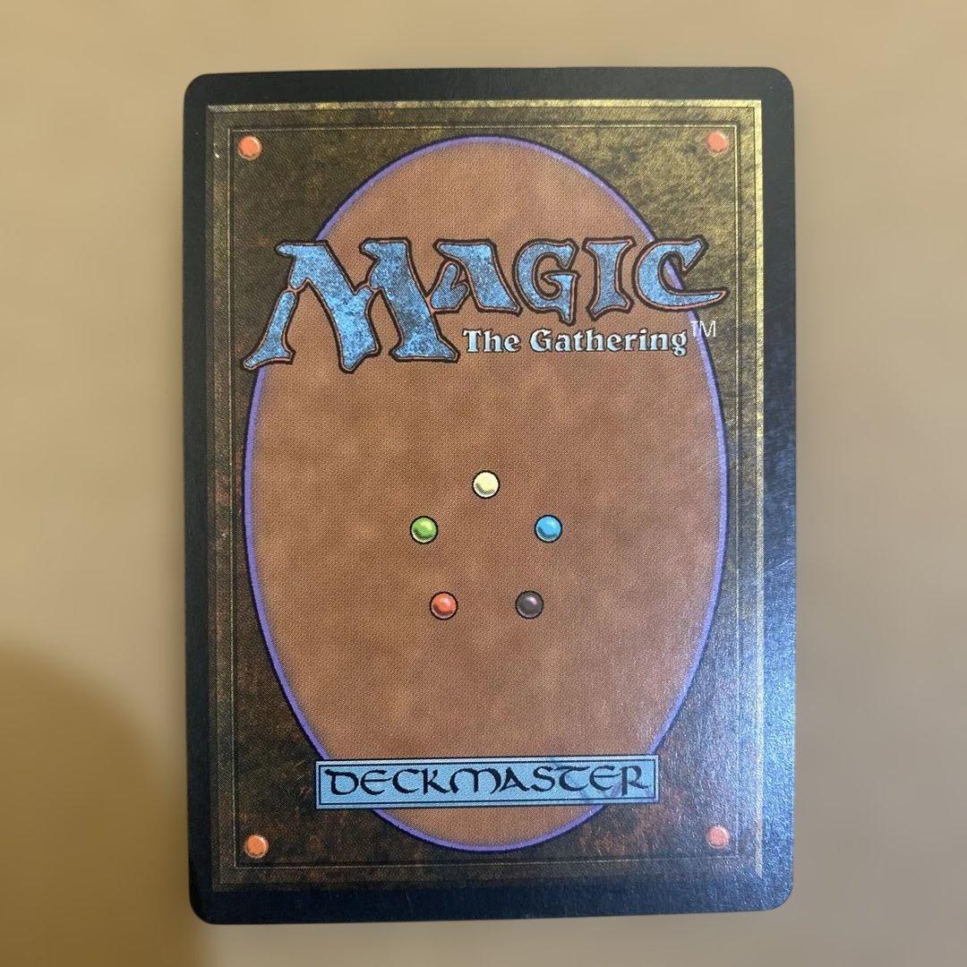 MTG 直観/Intuition 英語