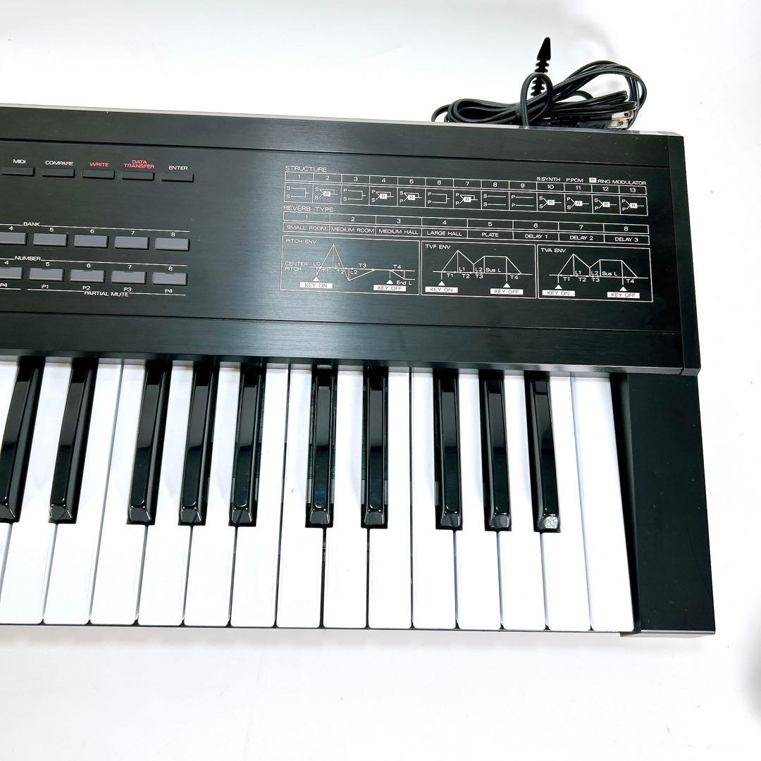 【美品】Roland D-10 61鍵盤シンセサイザー 動作確認済み 送料無料