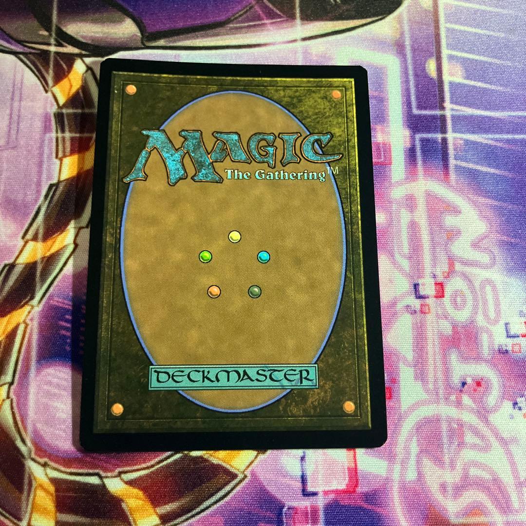 MTG 悪夢滅ぼし、魁渡　ボーダーレス foil 日本語版