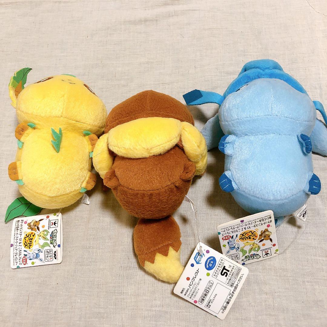 ポケモン　ブイズ　ころりん　フレンズ　ぬいぐるみ　寝そべり　ゲーセン