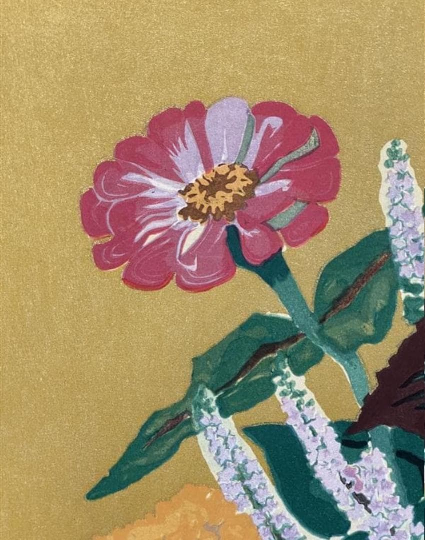 小倉遊亀「紫蘇の花」木版画　11/280　保証書付き