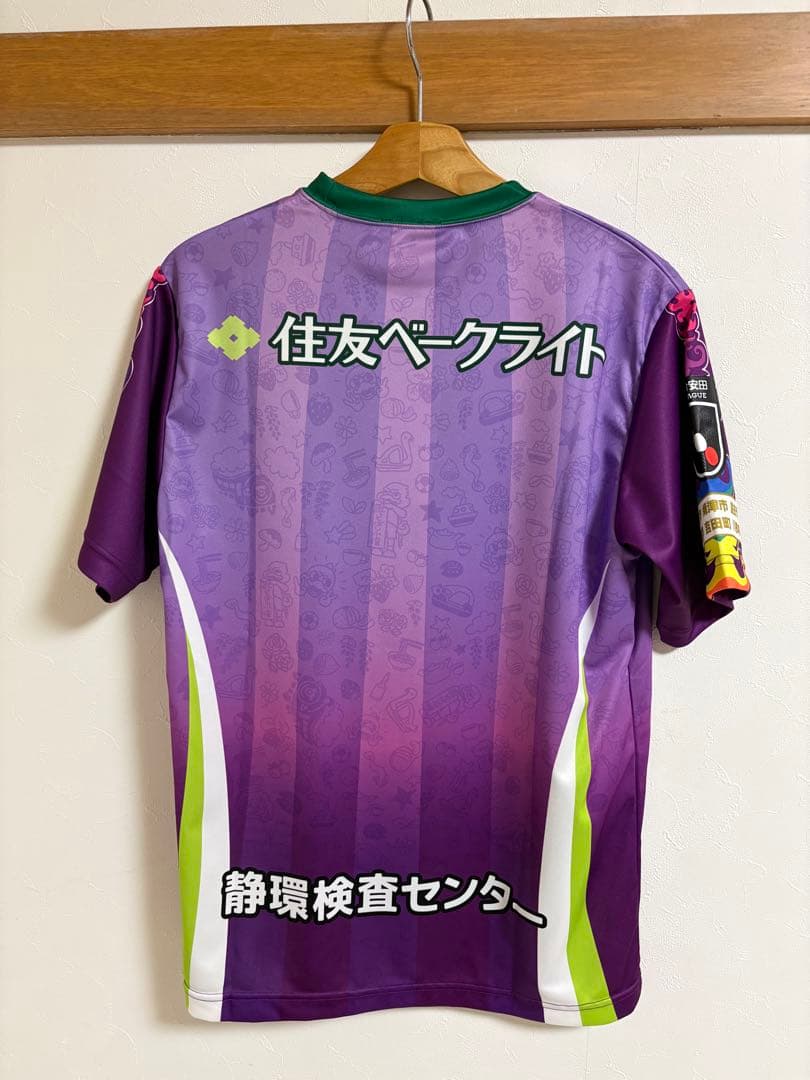藤枝MYFC ユニフォーム