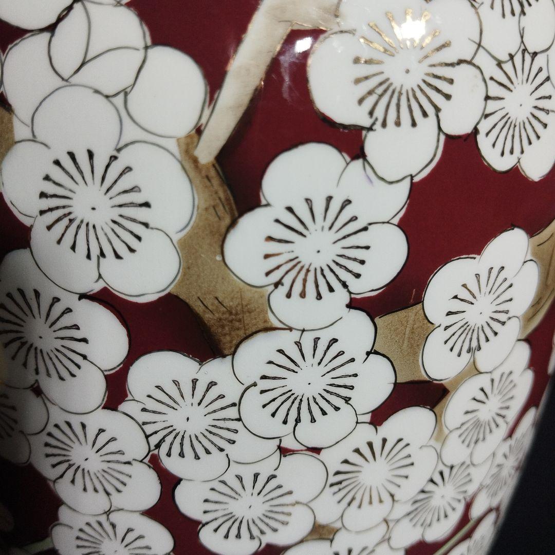 黒翠七宝 花瓶