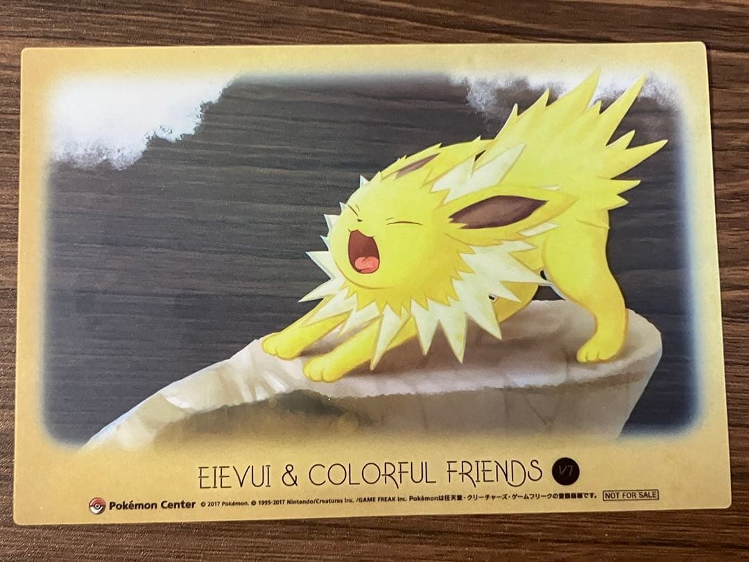 ポケモンセンター　イーブイ　購入特典　クリアカード　6枚セット