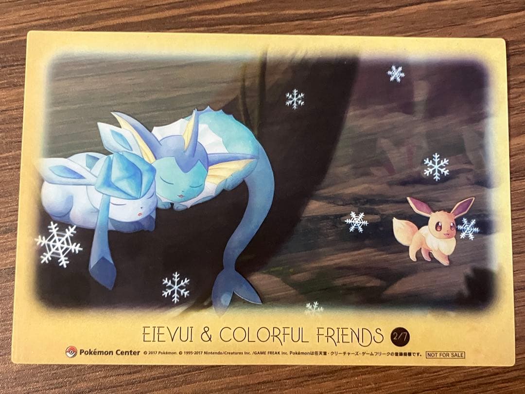 ポケモンセンター　イーブイ　購入特典　クリアカード　6枚セット