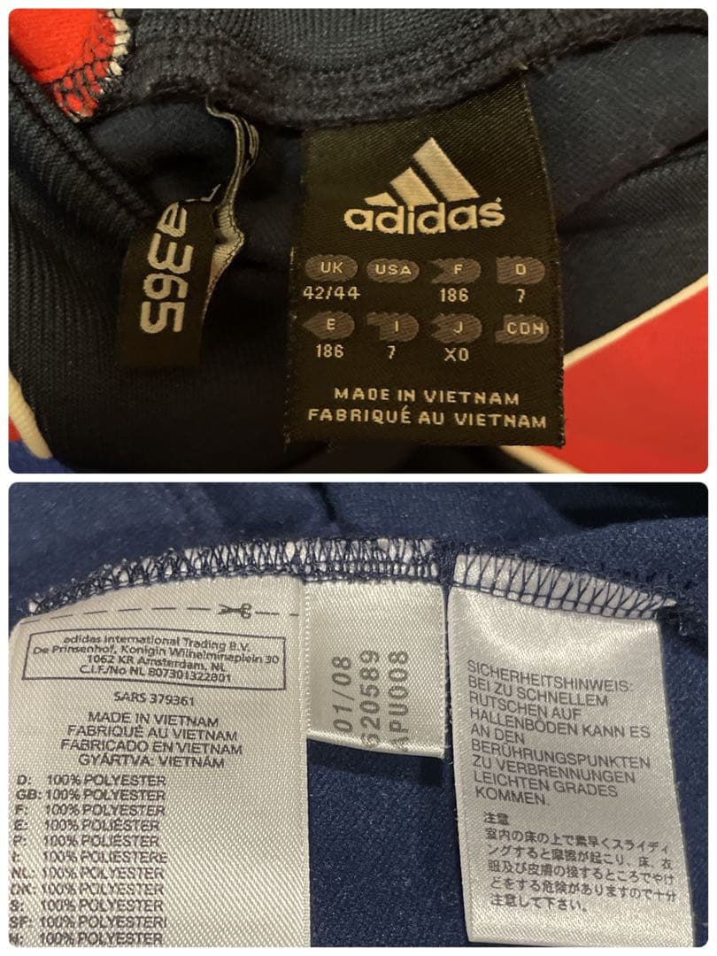 【希少XO】y2k/adidas×フランス代表/スウェット/トレーニングウェア