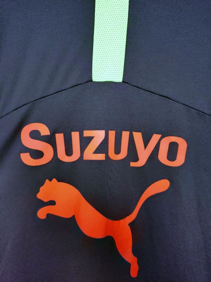 清水エスパルス トレーニングウェア PUMA/プーマ