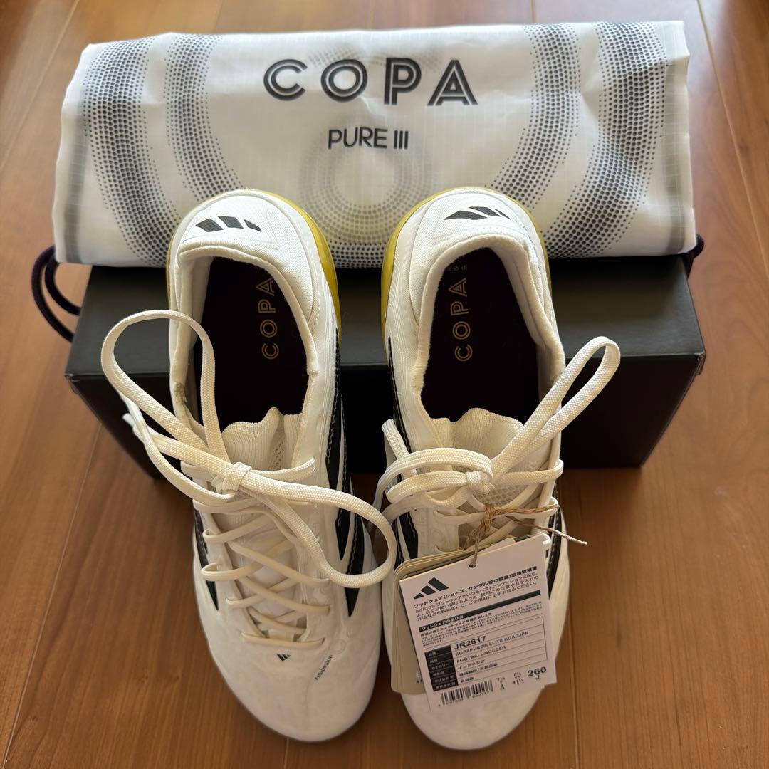 adidasコパ ピュア 3 ELITE HG/AG ジャパン