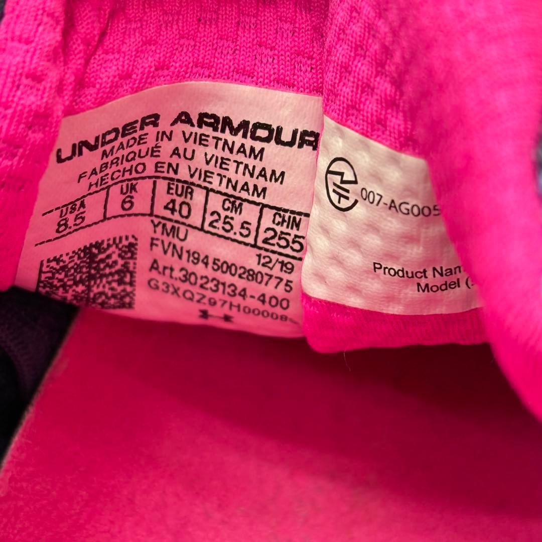 ☆ UNDER ARMOUR アンダーアーマー ランニングシューズ　ホバーマキナ