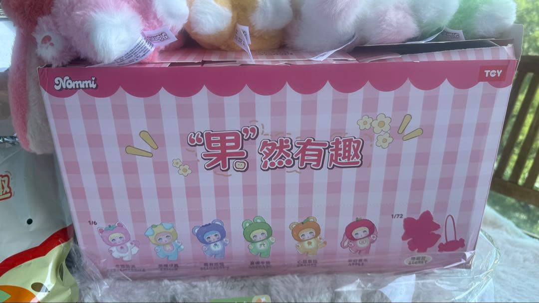 TOPTOY Nommi おもしろフルーツシリーズ ぬいぐるみセット6体