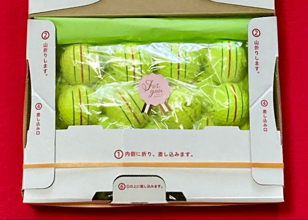 M130【中古ボール】キャロウェイ/E•R•C SOFT/トリプル/ 30個黄色