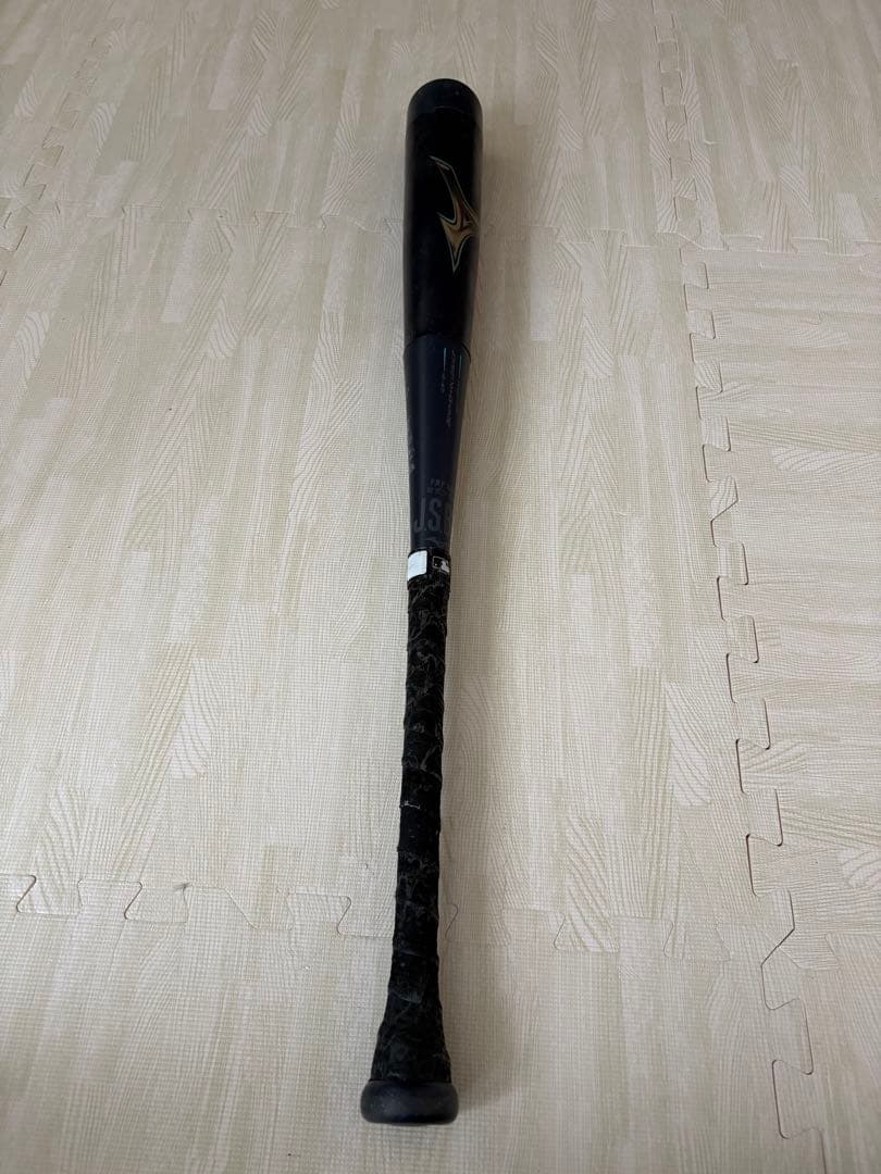 BEYOND MAX LEGACY 軟式バット　80cm ミドル　バットケース付