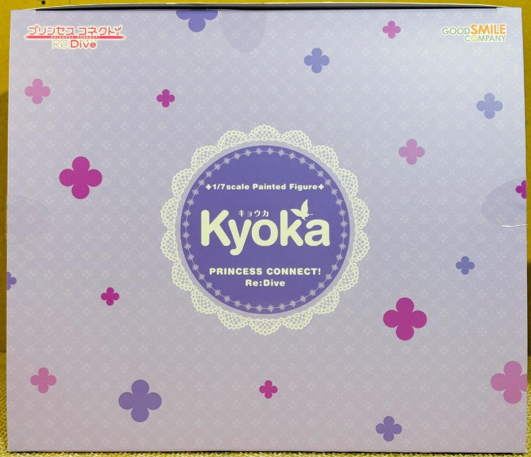 最終値引き キョウカ フィギュア プリンセスコネクト プリコネ！Re Dive