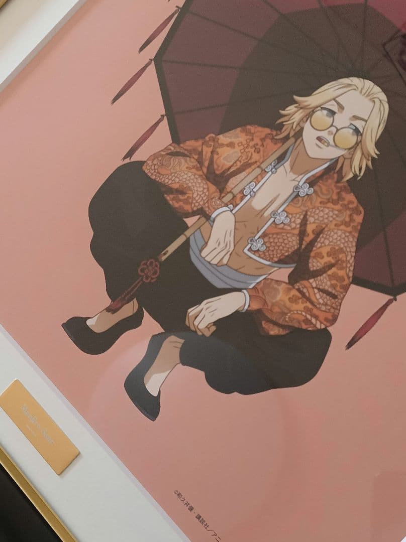 東京リベンジャーズ 描き下ろしイラストキャラファイングラフ 着彩 佐野万次郎