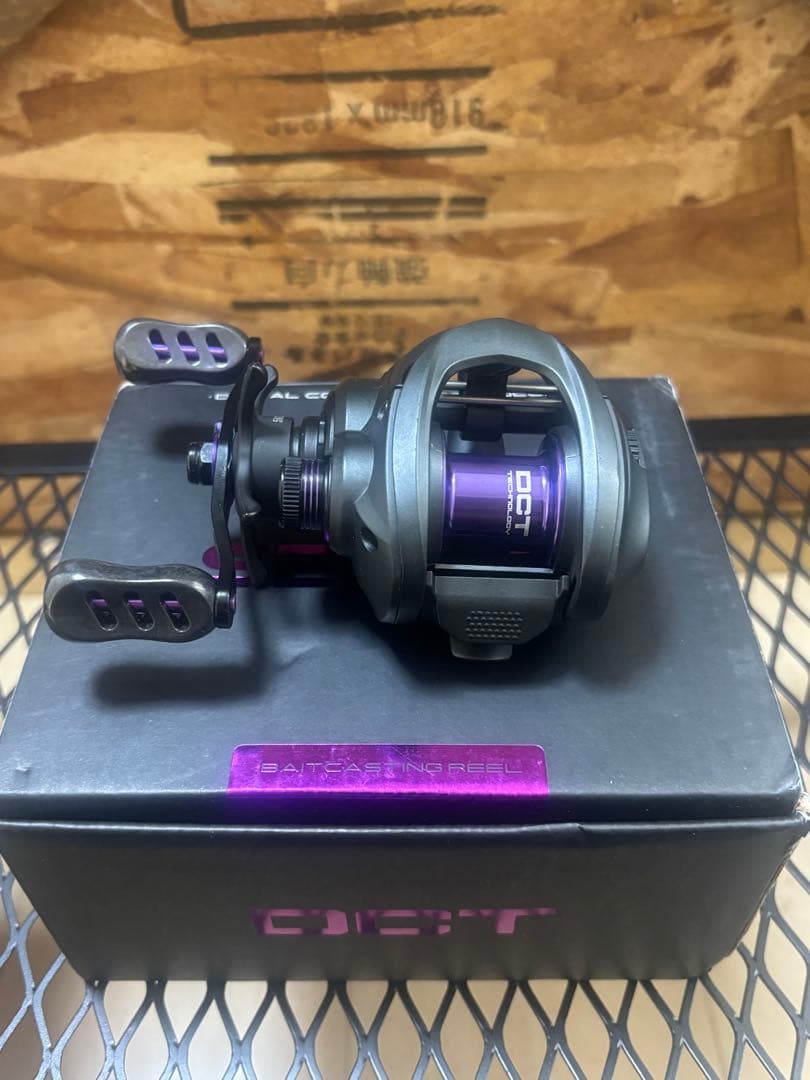 SEASIR DCT DC BFS ベイトフィネス　チャビング　ブラックバス