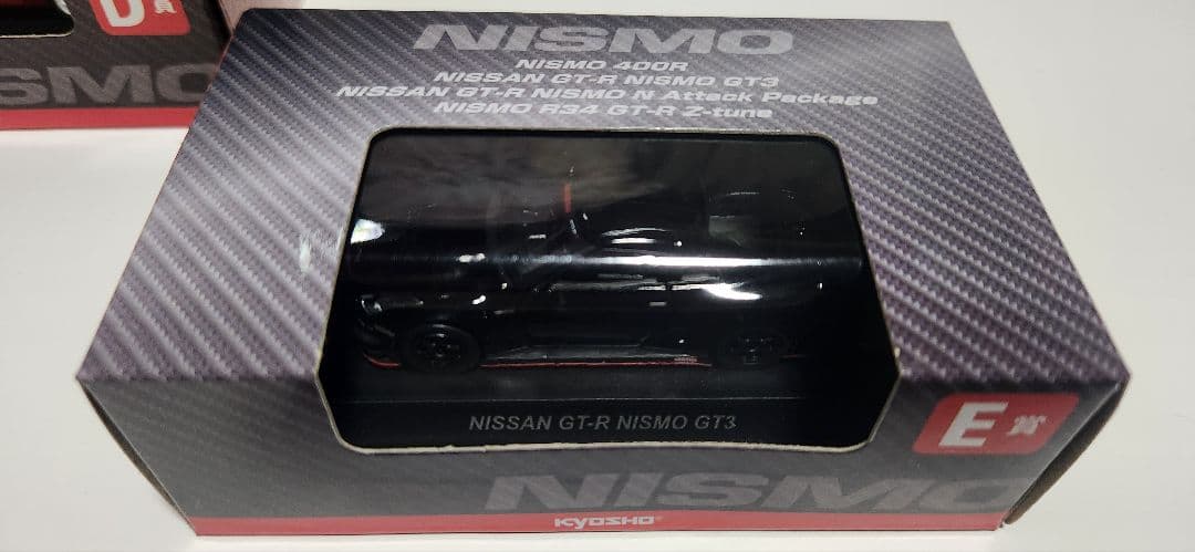 KYOSHO ミニカーくじ GTR 1/64 D E G I賞セット ②