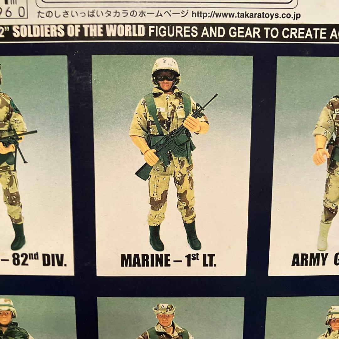 3F 【未開封】タカラ 12インチ フィギュア デザートストーム 海兵隊中尉