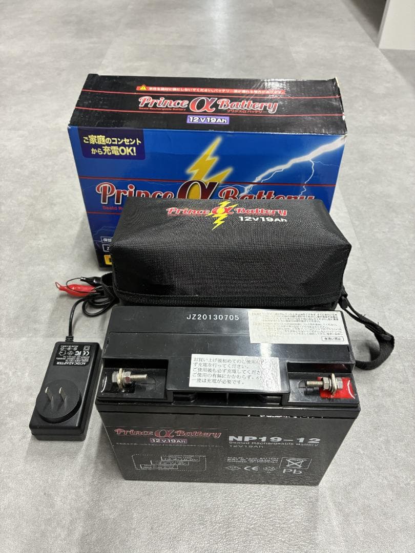 SHIMANO 電動リール 3000 MK、バッテリー付