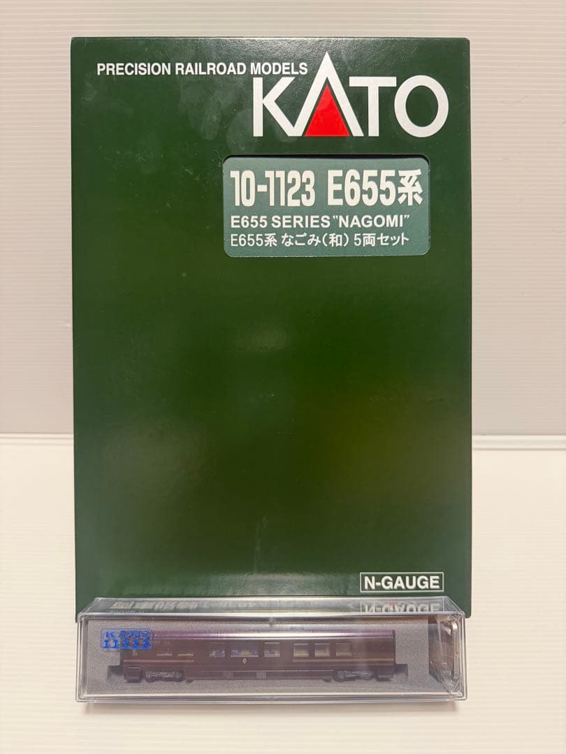 【お値下げいたしました】KATO E655系 なごみ 5両＋特別車両　お召し列車