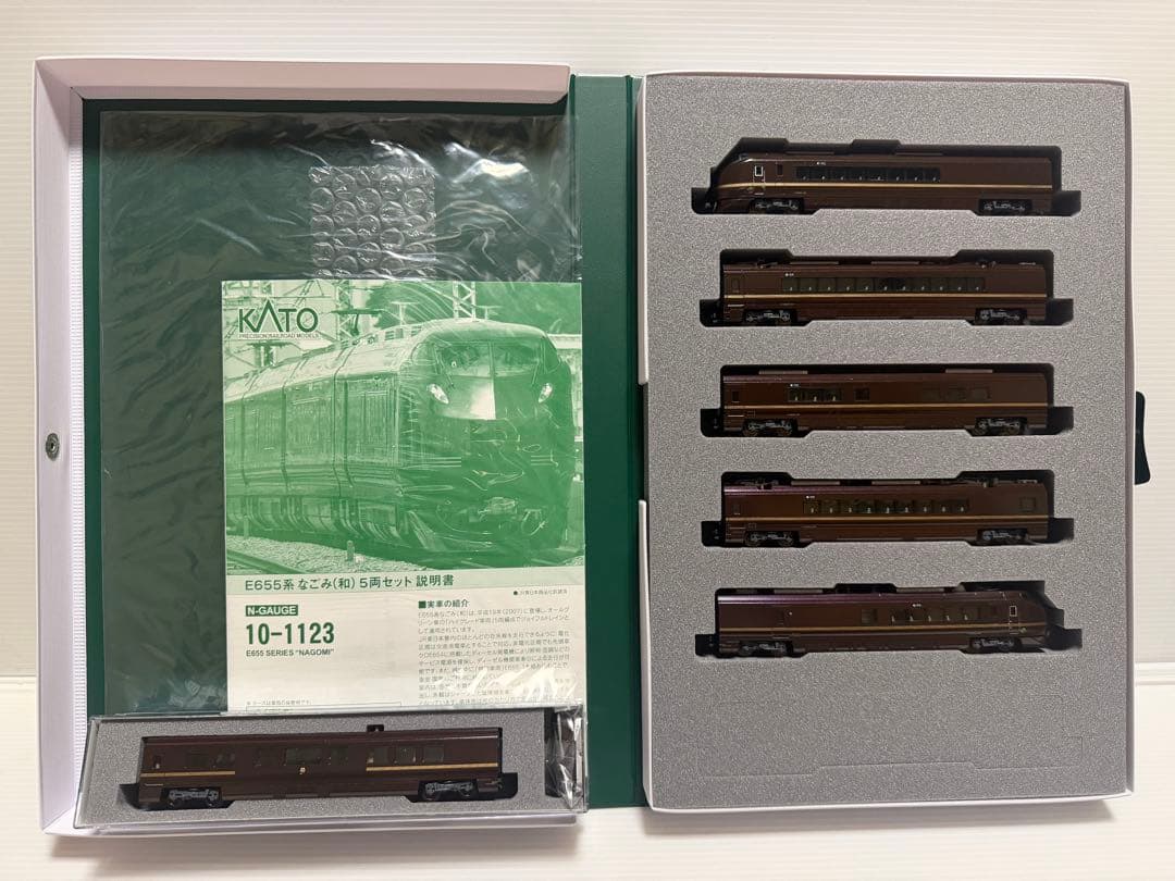 【お値下げいたしました】KATO E655系 なごみ 5両＋特別車両　お召し列車