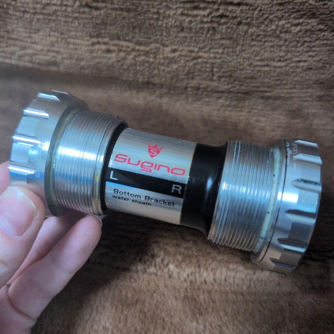 SUGINO SG75dd2 チェーンリング無し