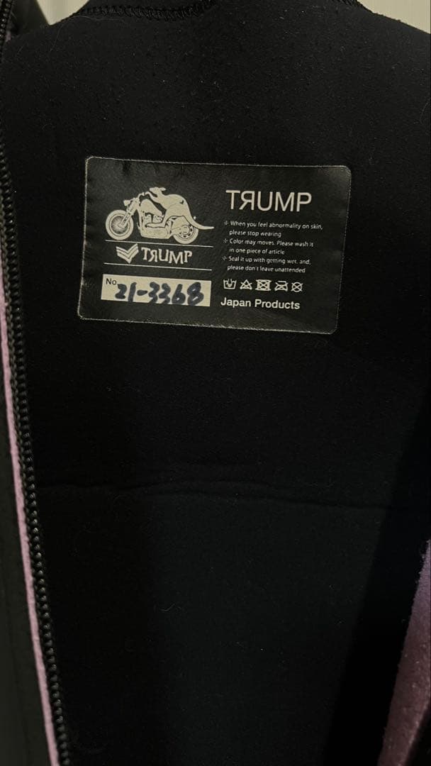 極上‼️ほぼ未使用‼️TRUMP セミドライ 5/3mm M~ML