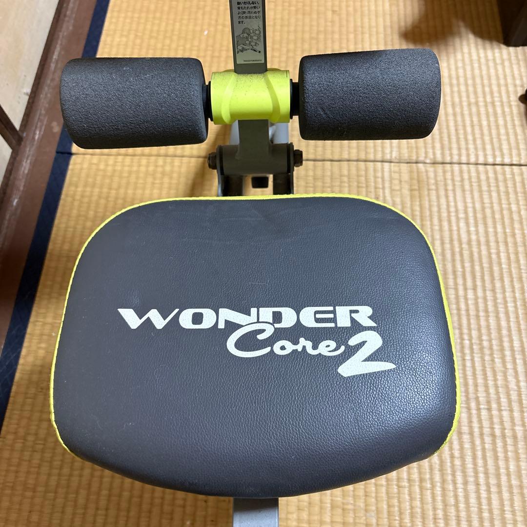 ワンダーコア