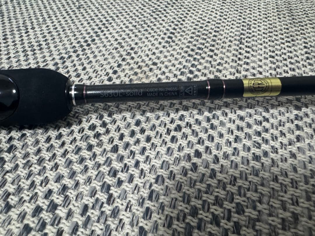 LUXXE 宵姫 爽 S63UL-solid