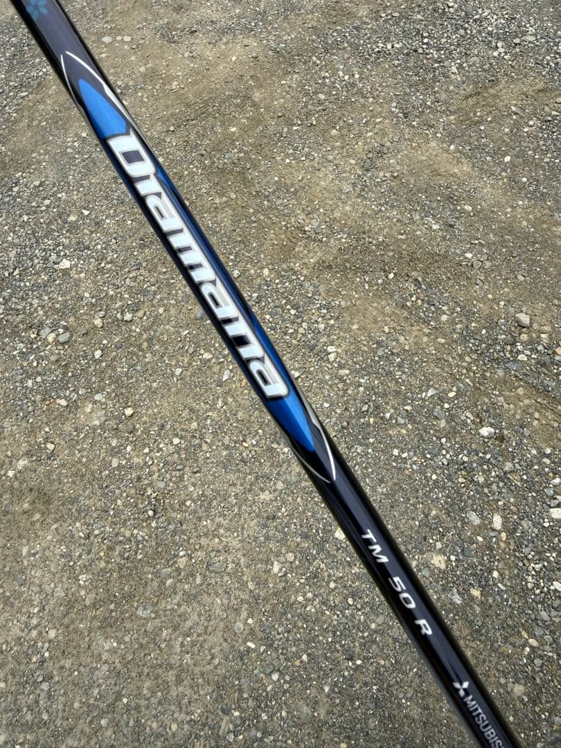 TaylorMade Qi10 ドライバー 10.5度　シャフト付