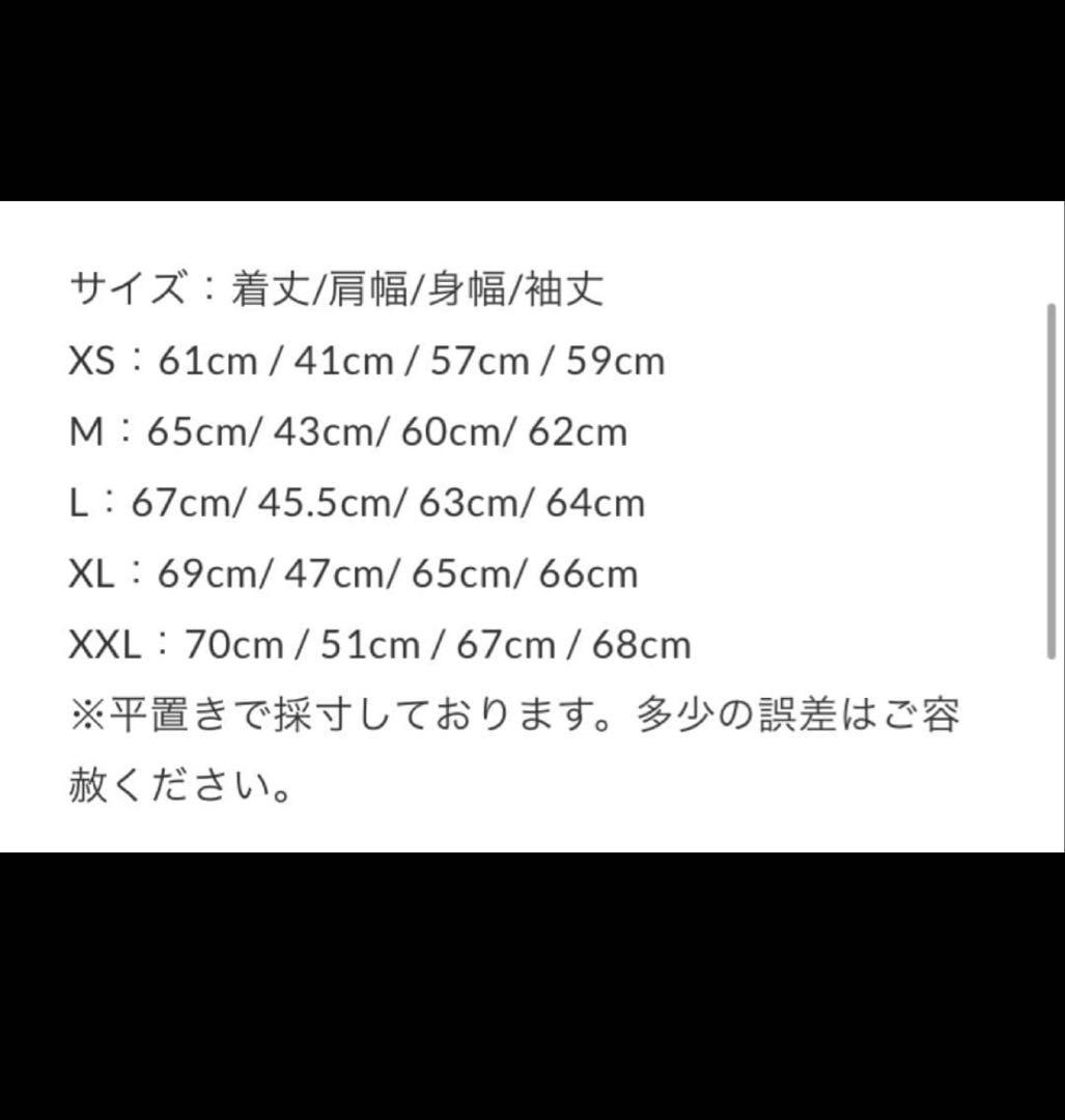 メンズウェア XXL clubhaus OncourseTech Solotex Piste