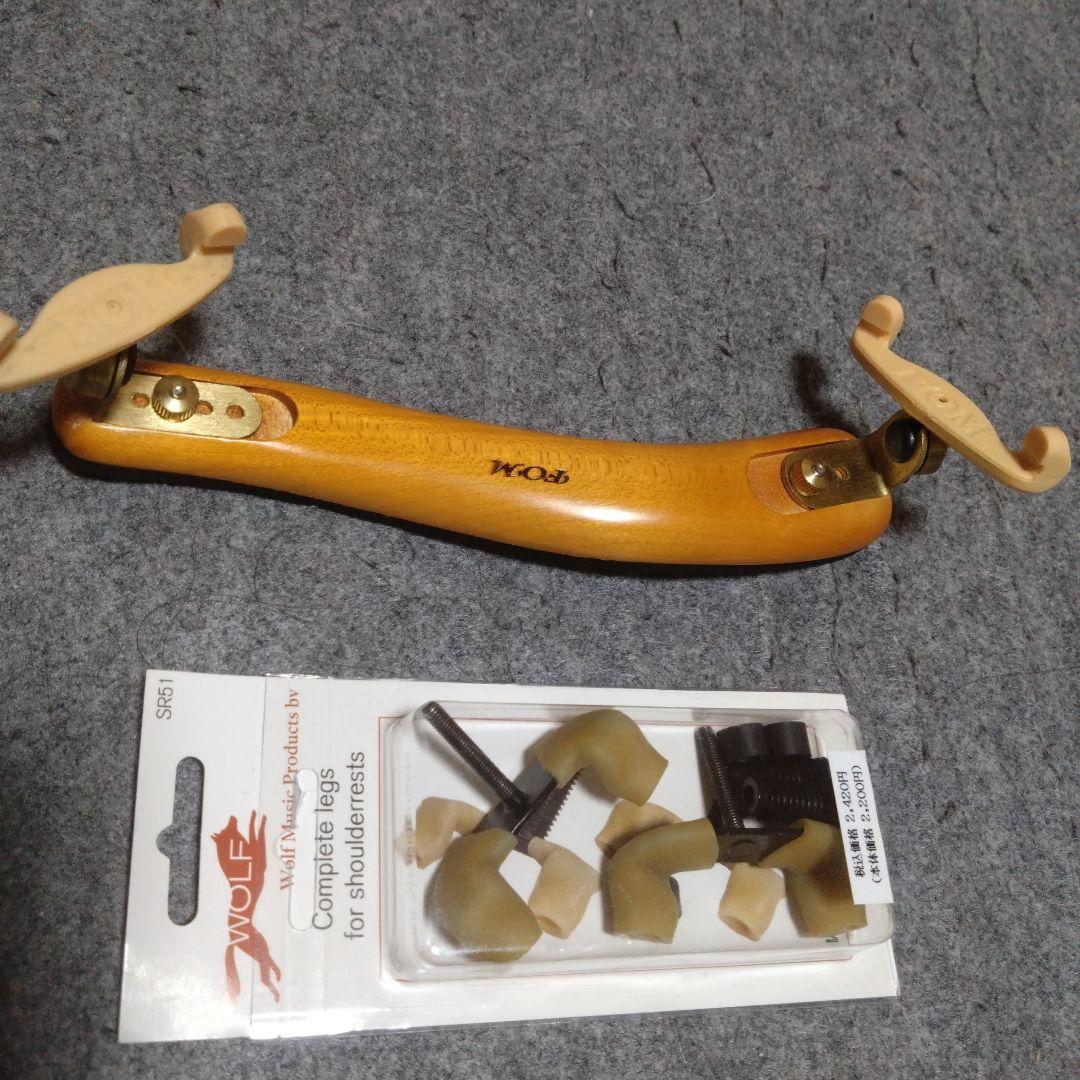 【子羊の田んぼ】バイオリン4/4　美品　Jキュンストラー(ドイツ製)