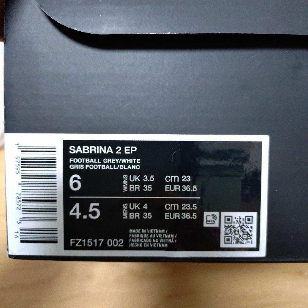 Nike SABRINA 2 EP バスケットシューズ