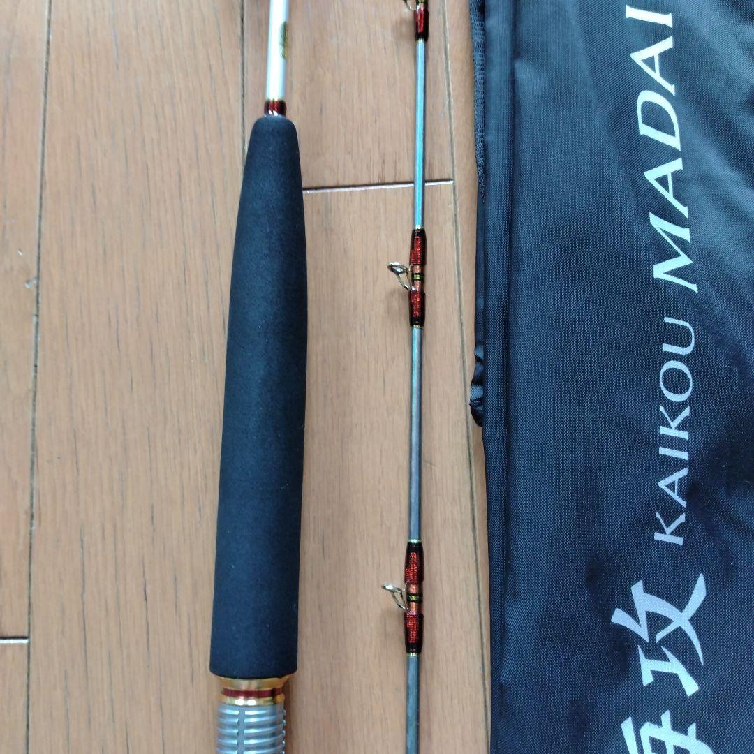 海攻 CI4+ MADAI LIMITED SS300 船竿 20-80号