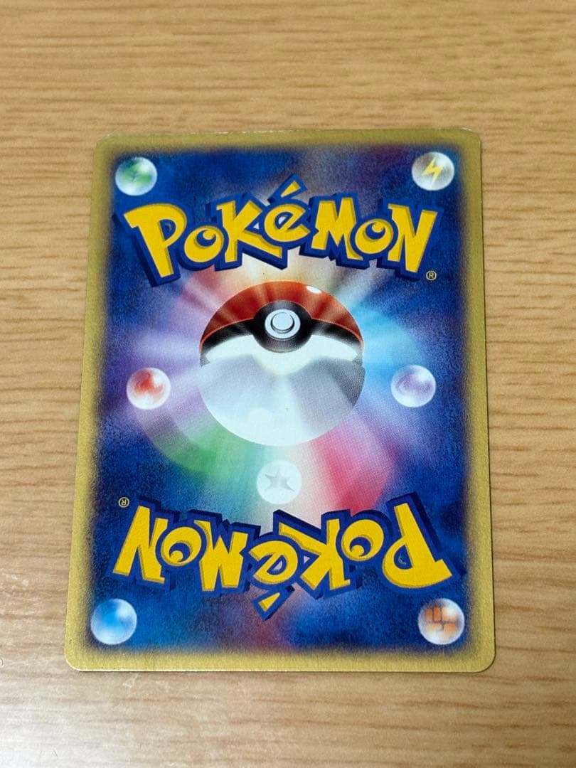 ミュウ ポケモンカード　マック　プロモ