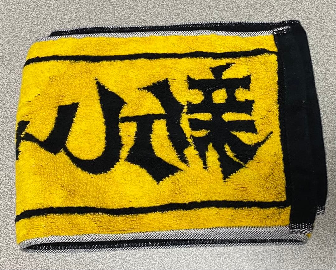 新しい学校のリーダーズ Tシャツ まとめ ➕ タオル